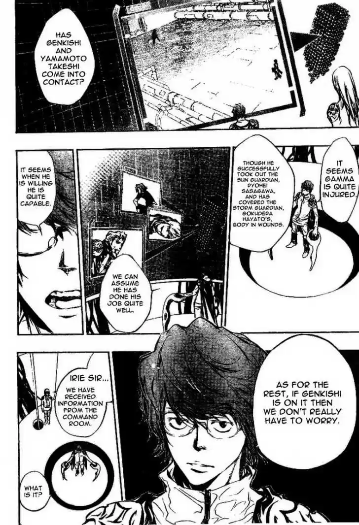 Kateikyoushi Hitman Reborn! 198