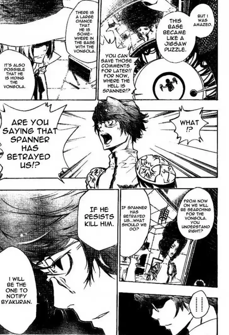 Kateikyoushi Hitman Reborn! 198