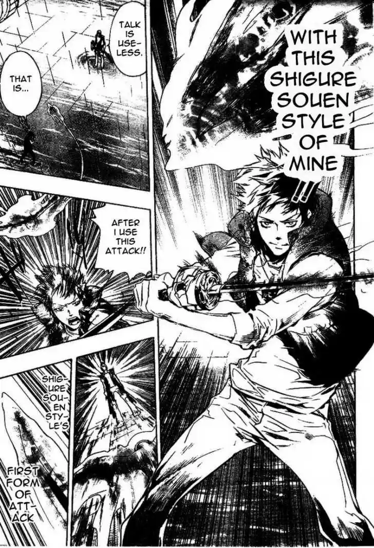 Kateikyoushi Hitman Reborn! 198