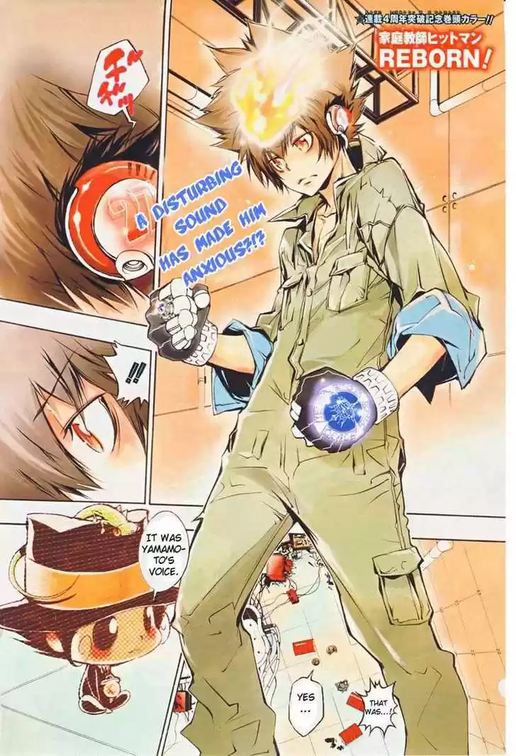 Kateikyoushi Hitman Reborn! 199