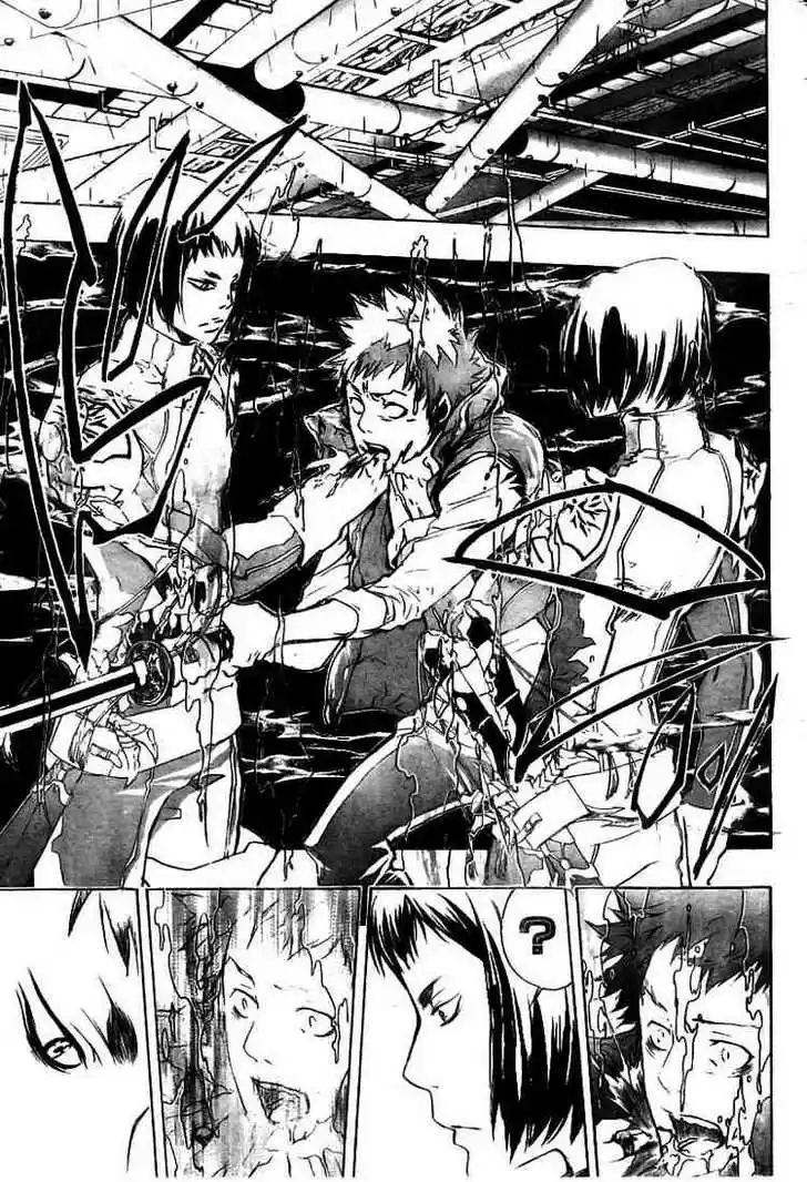 Kateikyoushi Hitman Reborn! 199