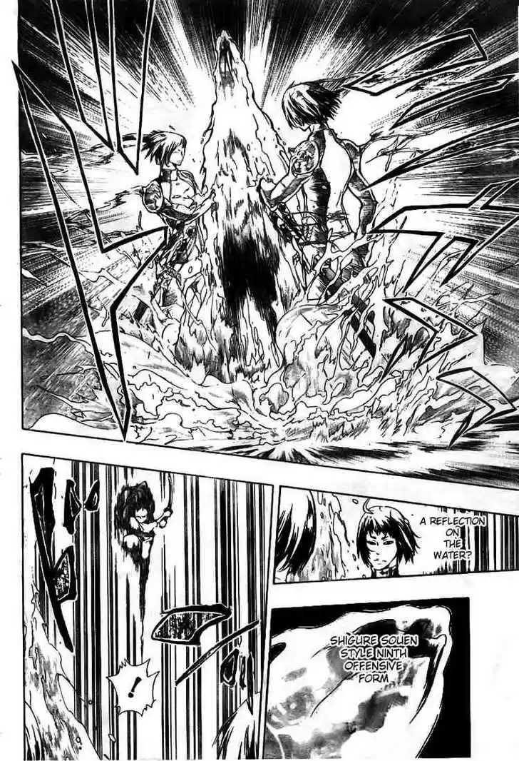 Kateikyoushi Hitman Reborn! 199