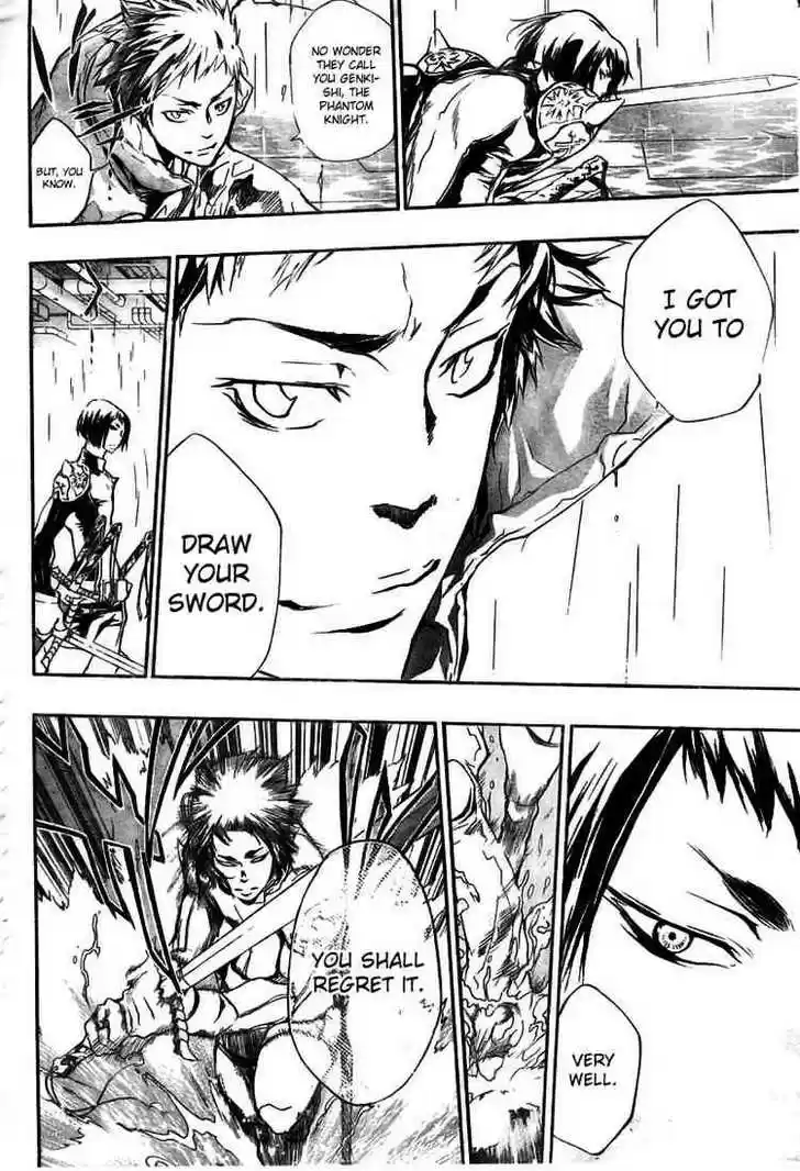 Kateikyoushi Hitman Reborn! 199