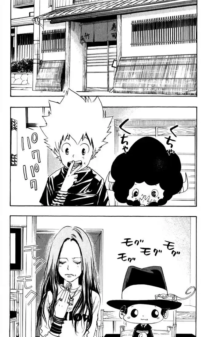 Kateikyoushi Hitman Reborn! 20