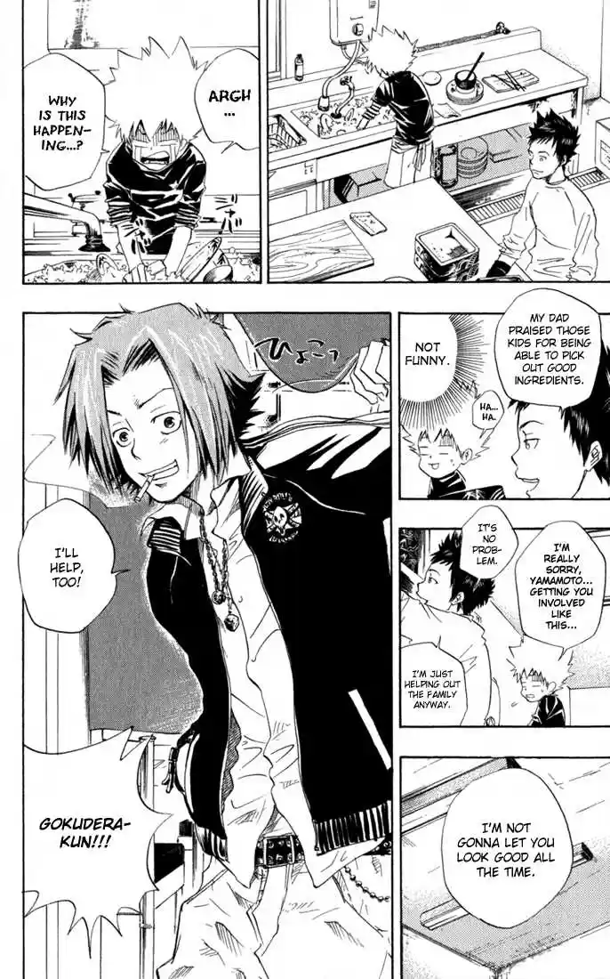 Kateikyoushi Hitman Reborn! 20