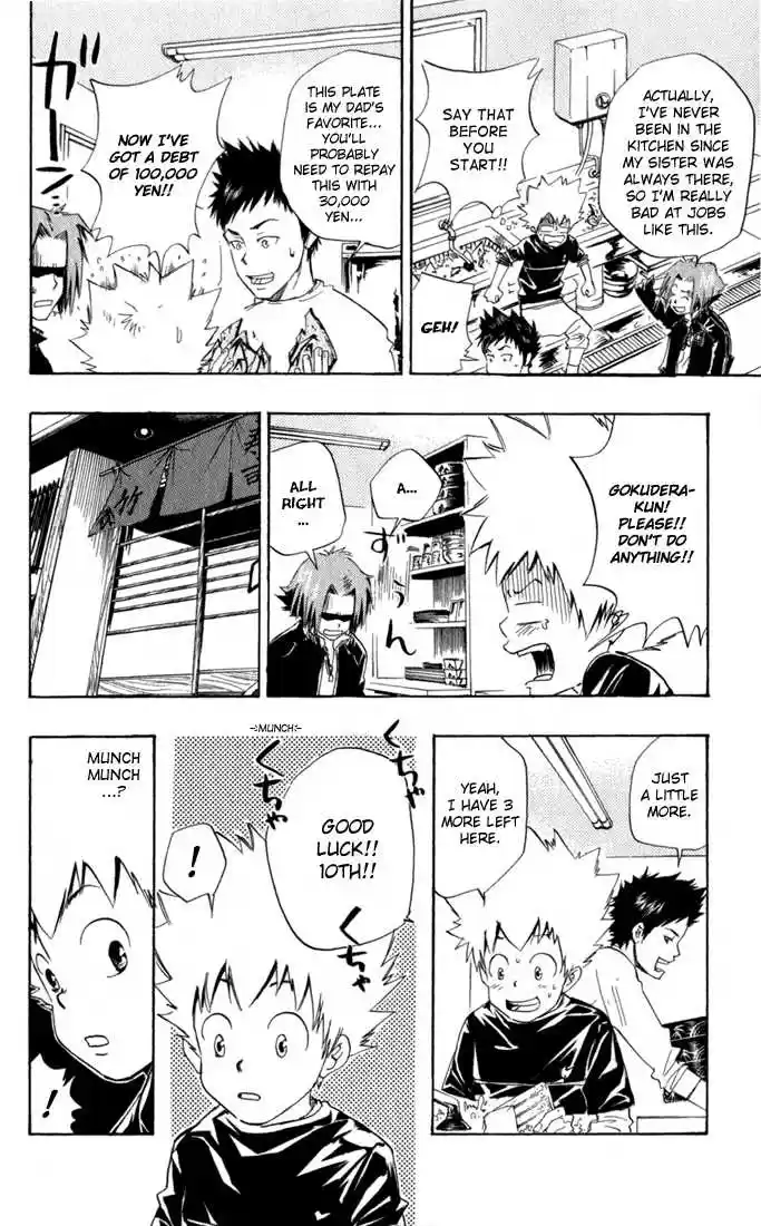 Kateikyoushi Hitman Reborn! 20