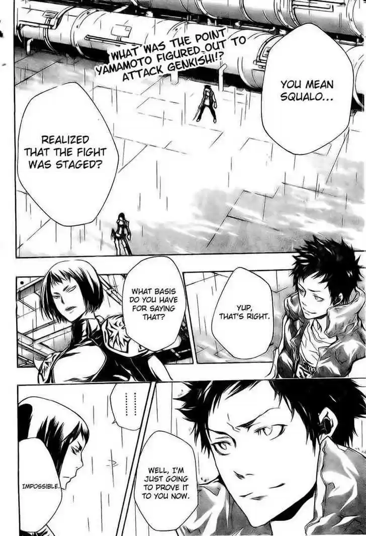 Kateikyoushi Hitman Reborn! 200