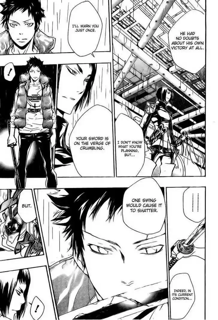 Kateikyoushi Hitman Reborn! 200