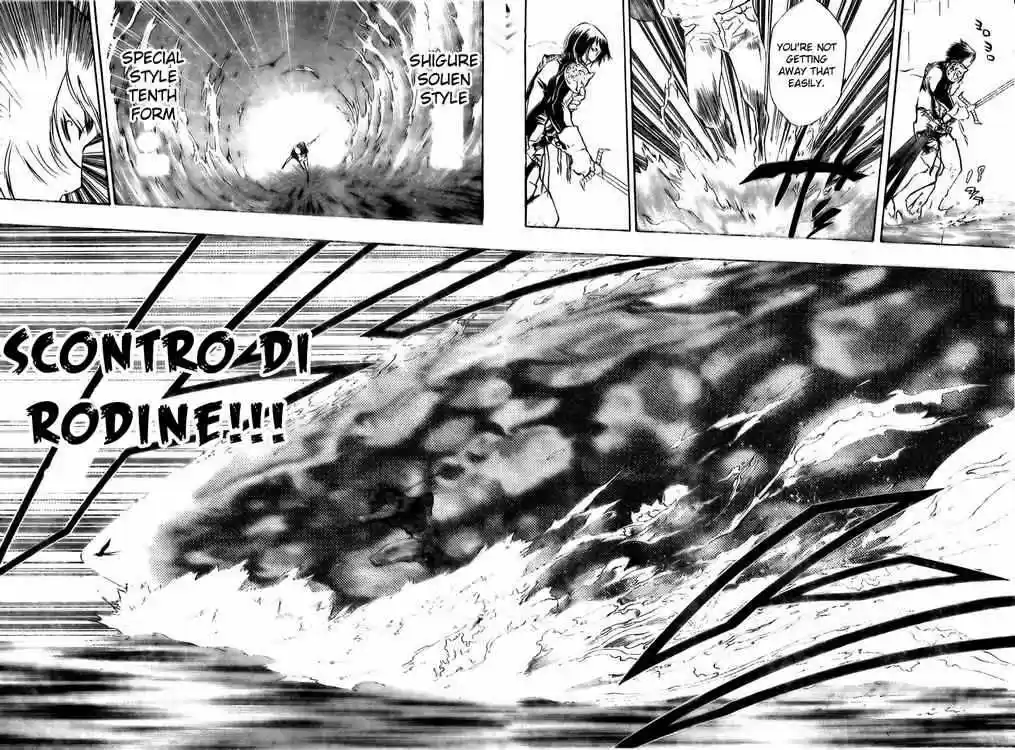 Kateikyoushi Hitman Reborn! 200