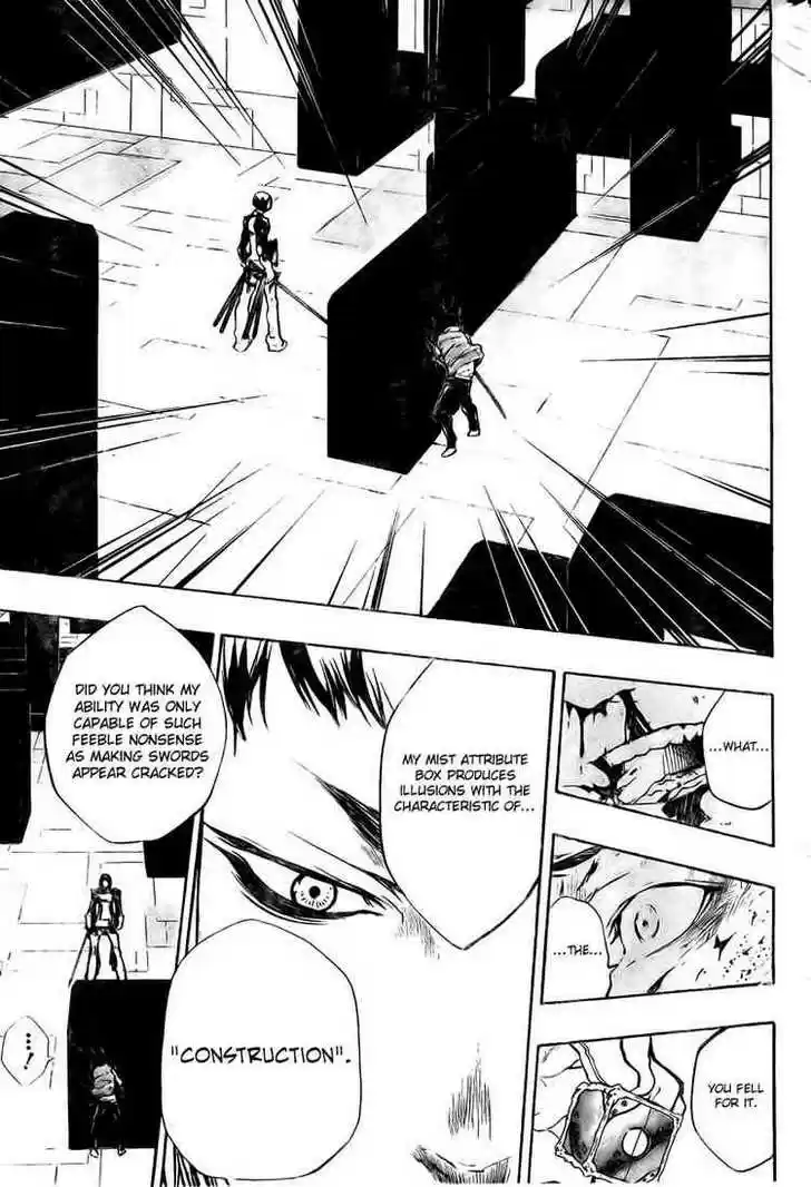 Kateikyoushi Hitman Reborn! 200