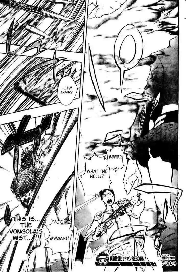 Kateikyoushi Hitman Reborn! 200