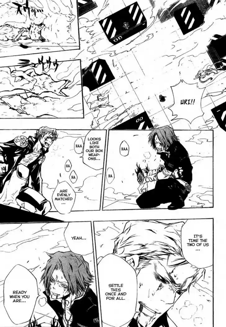 Kateikyoushi Hitman Reborn! 201