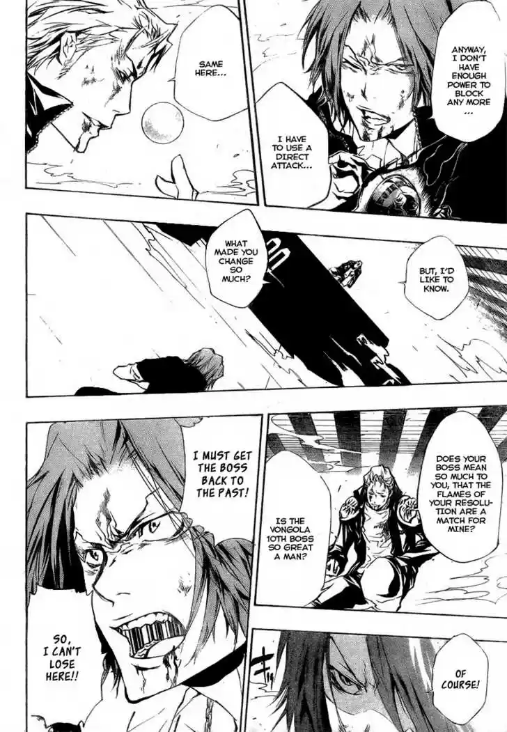 Kateikyoushi Hitman Reborn! 201