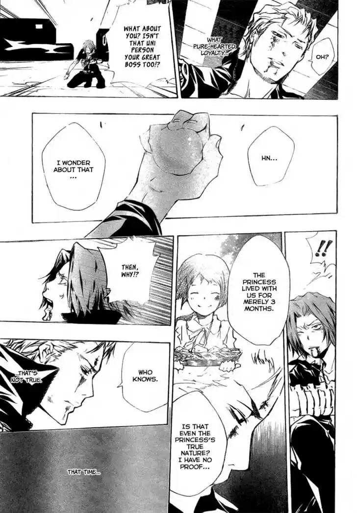 Kateikyoushi Hitman Reborn! 201