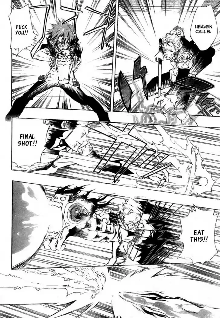 Kateikyoushi Hitman Reborn! 201