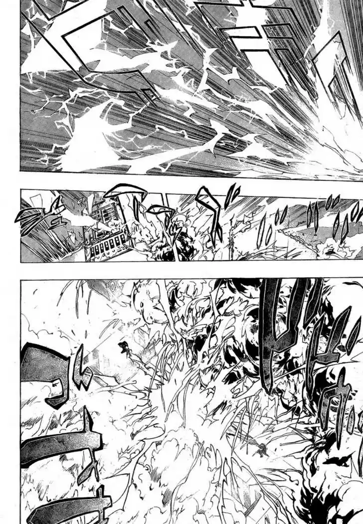 Kateikyoushi Hitman Reborn! 201