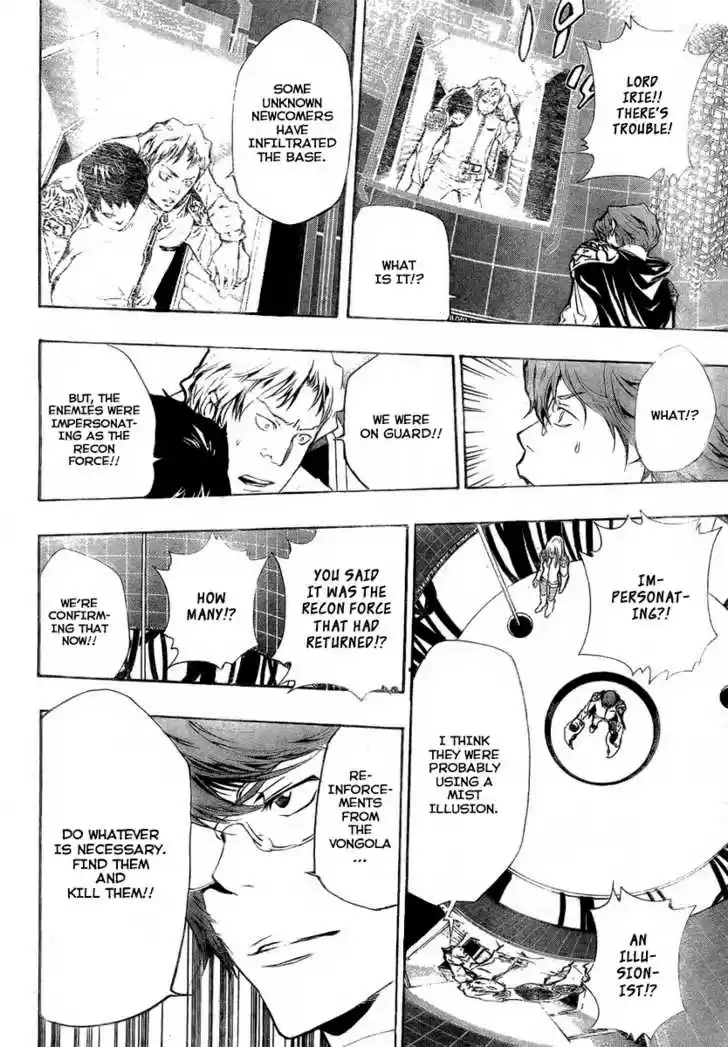 Kateikyoushi Hitman Reborn! 201