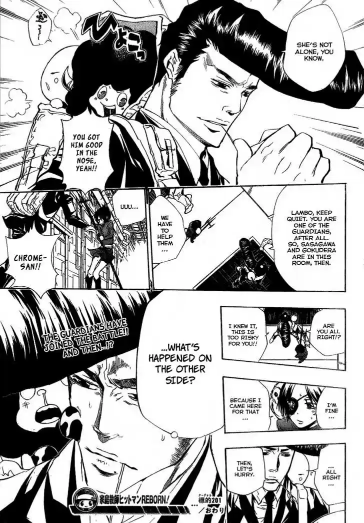 Kateikyoushi Hitman Reborn! 201