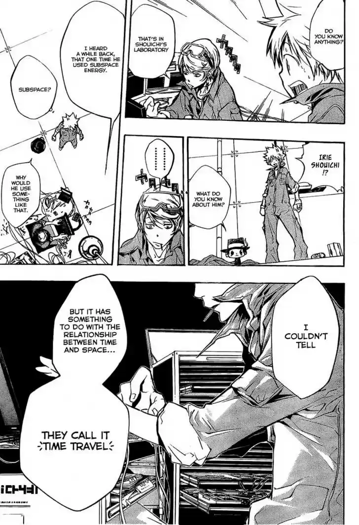 Kateikyoushi Hitman Reborn! 202