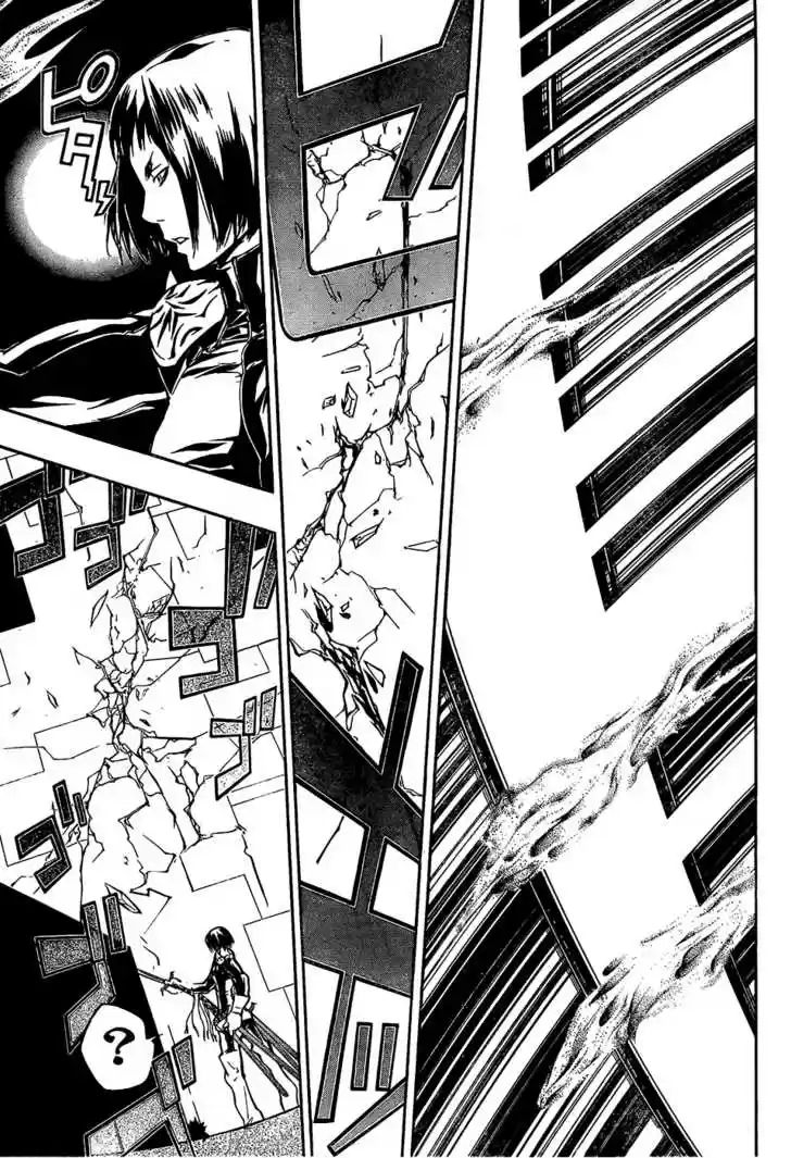 Kateikyoushi Hitman Reborn! 202