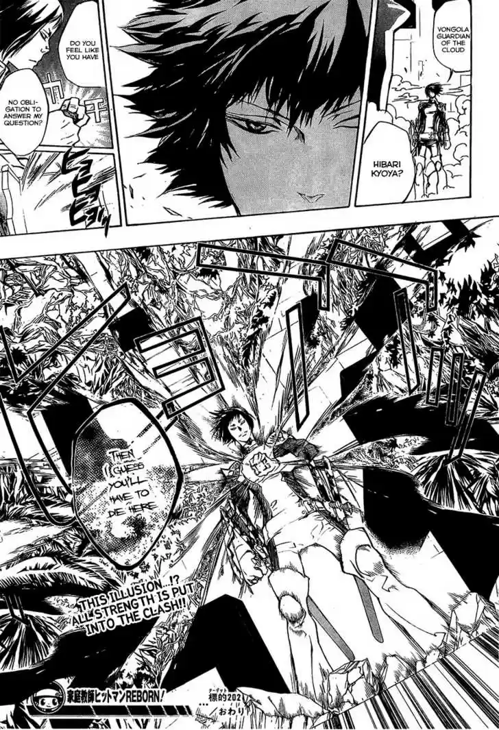 Kateikyoushi Hitman Reborn! 202