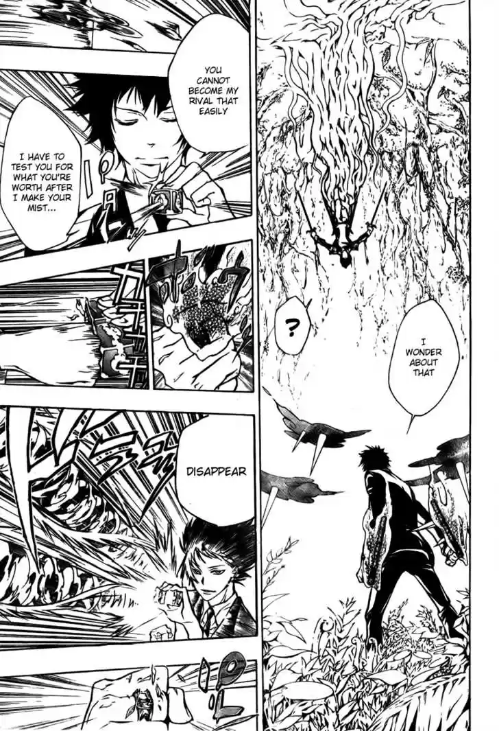 Kateikyoushi Hitman Reborn! 203