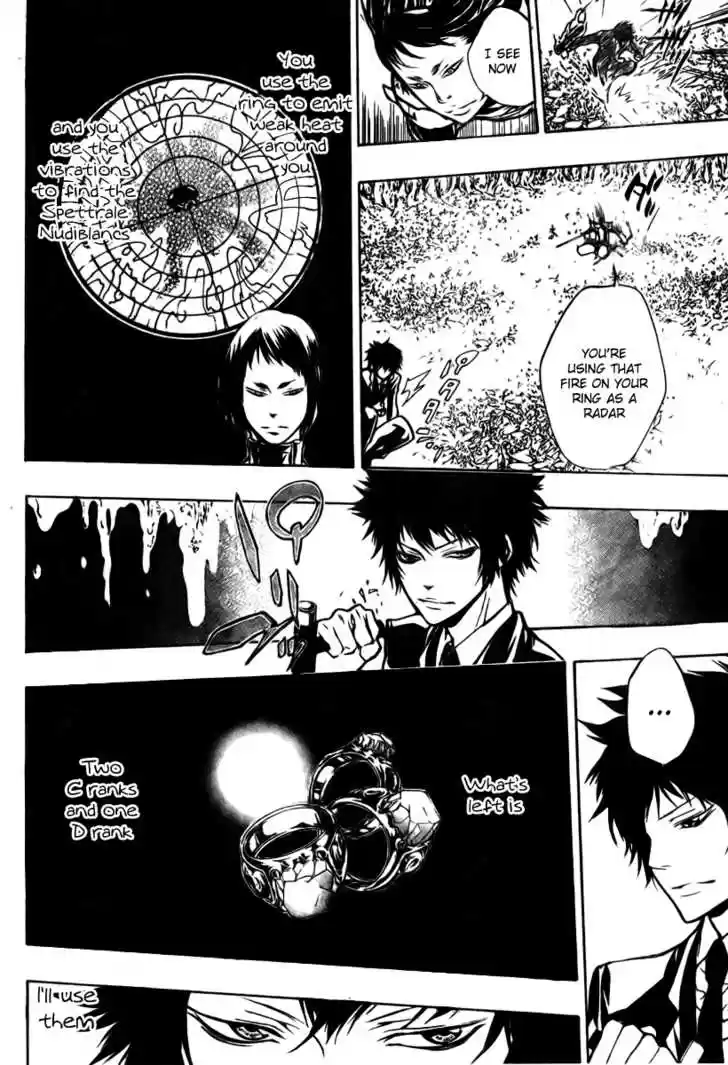 Kateikyoushi Hitman Reborn! 203