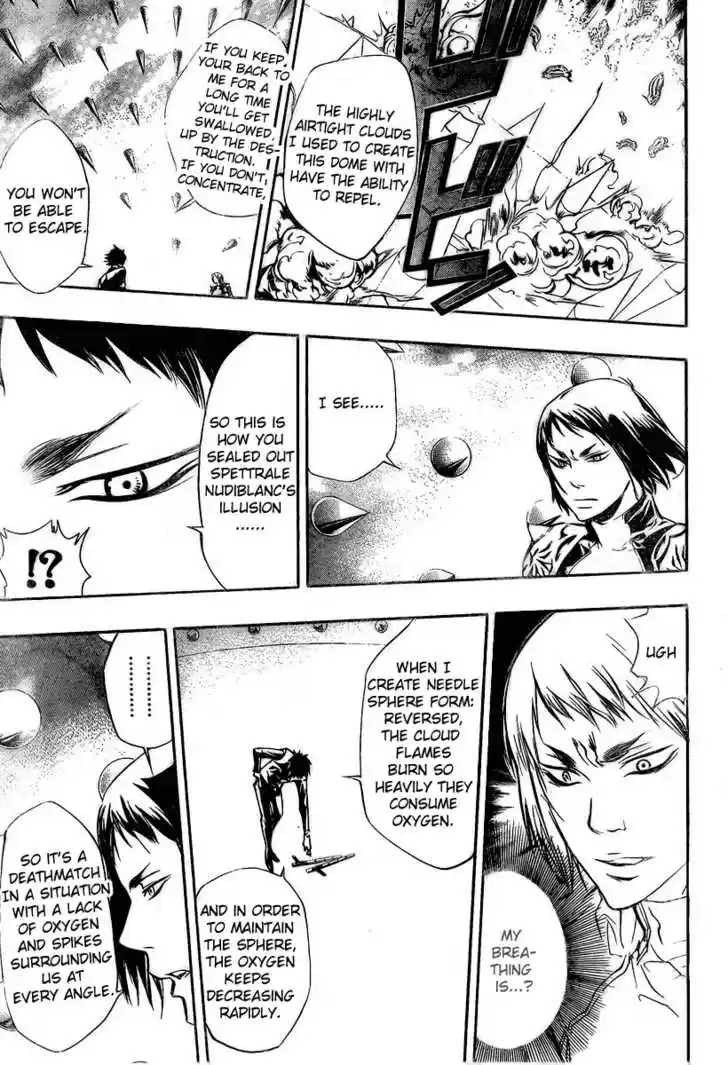 Kateikyoushi Hitman Reborn! 204