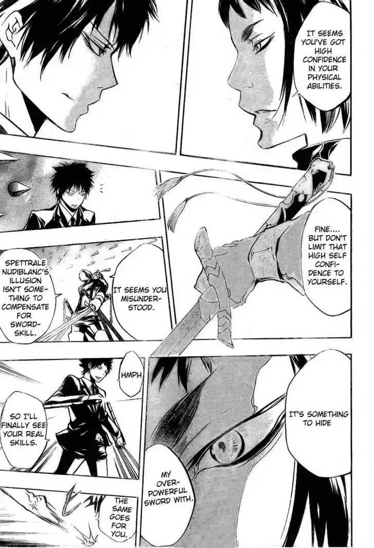 Kateikyoushi Hitman Reborn! 204