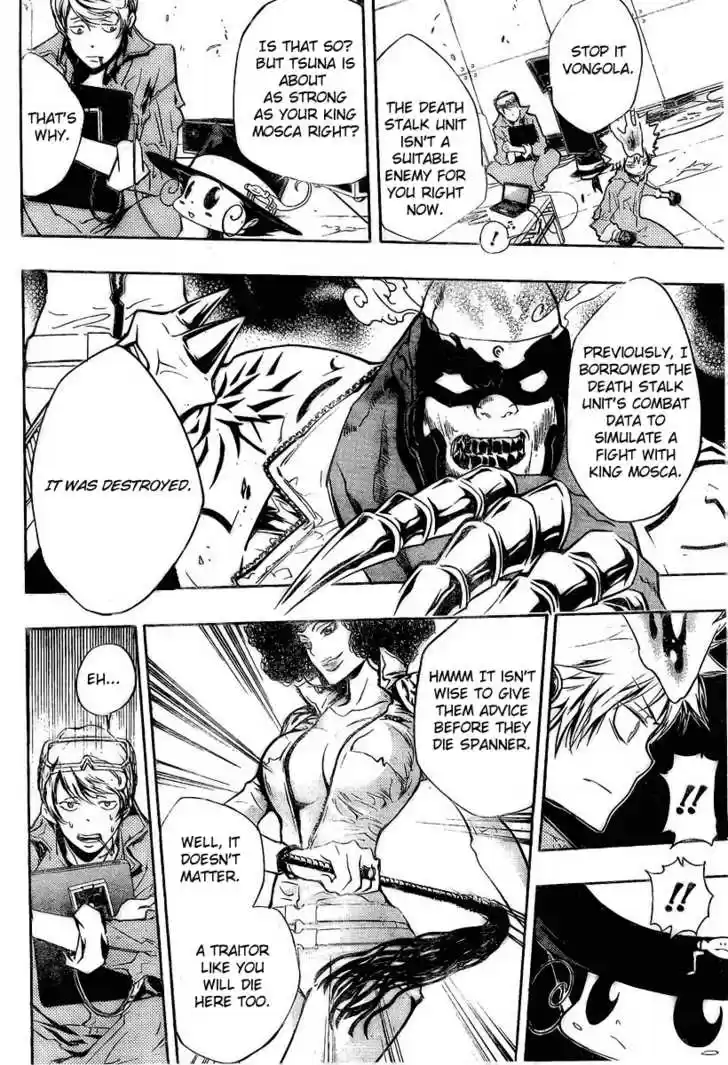 Kateikyoushi Hitman Reborn! 204