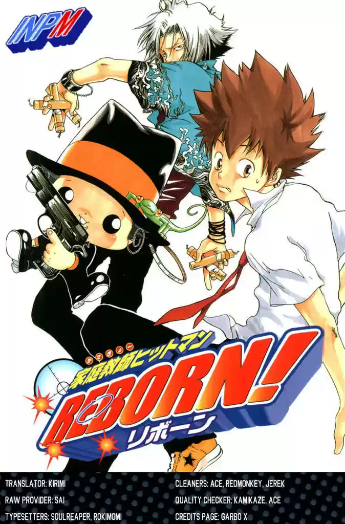 Kateikyoushi Hitman Reborn! 205