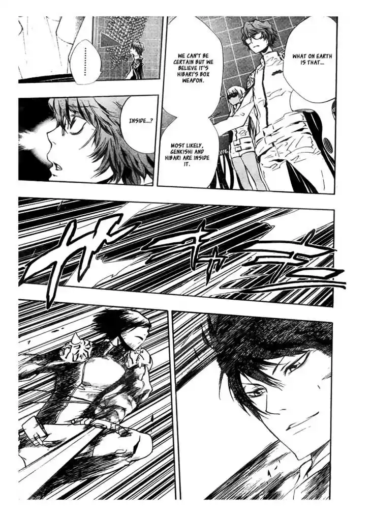 Kateikyoushi Hitman Reborn! 205