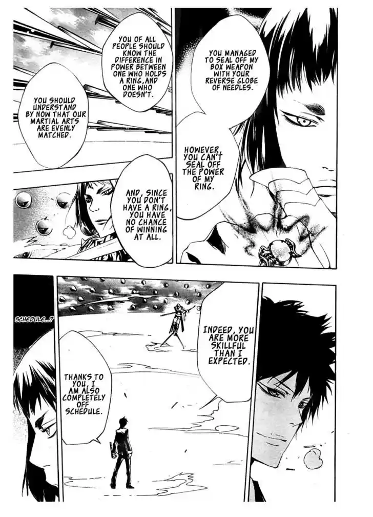 Kateikyoushi Hitman Reborn! 205