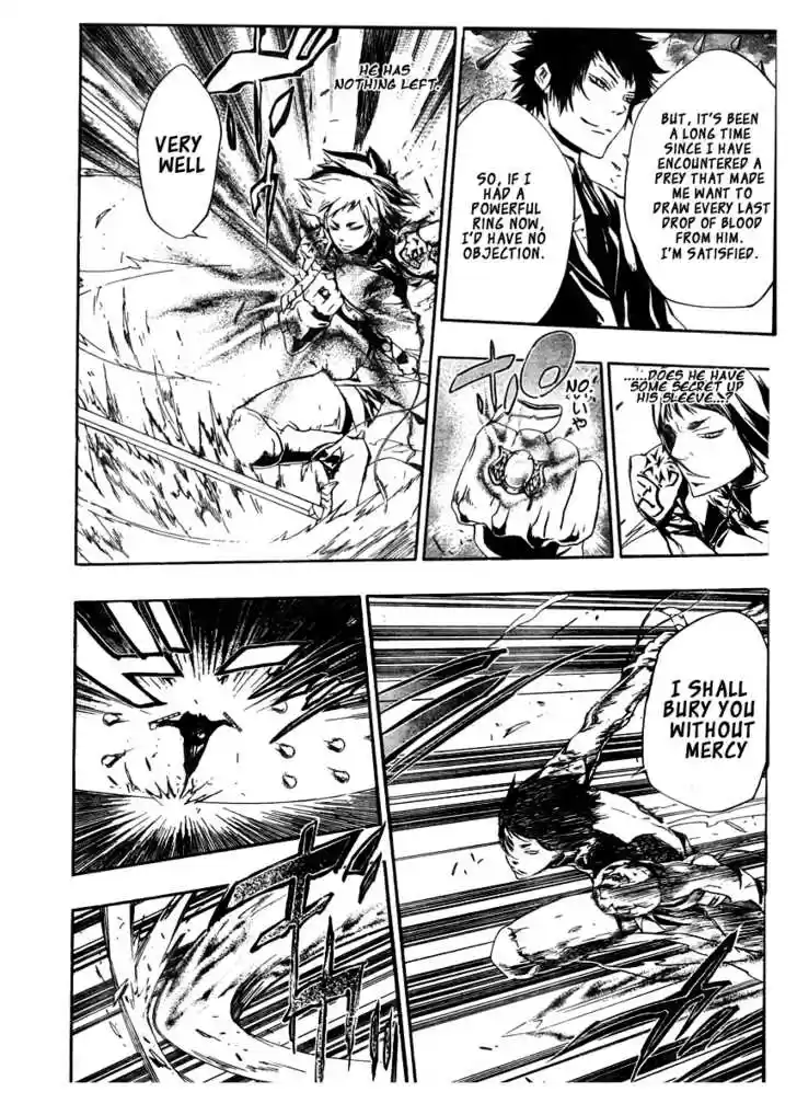 Kateikyoushi Hitman Reborn! 205