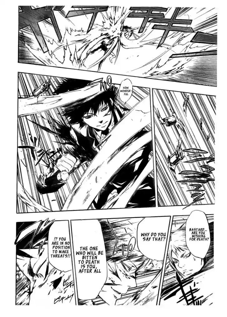 Kateikyoushi Hitman Reborn! 205
