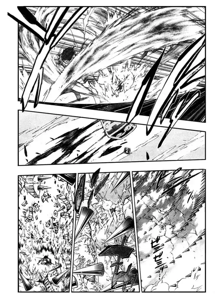 Kateikyoushi Hitman Reborn! 205