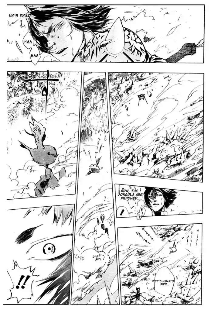 Kateikyoushi Hitman Reborn! 205