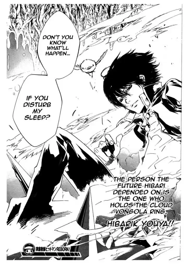 Kateikyoushi Hitman Reborn! 205