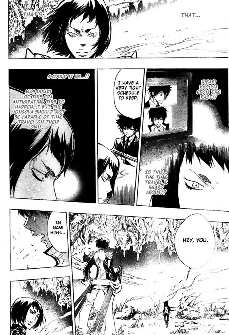 Kateikyoushi Hitman Reborn! 206