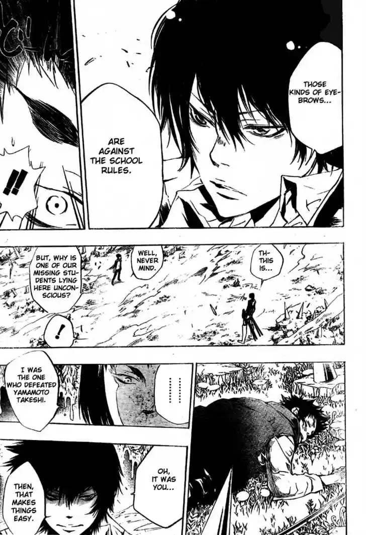 Kateikyoushi Hitman Reborn! 206