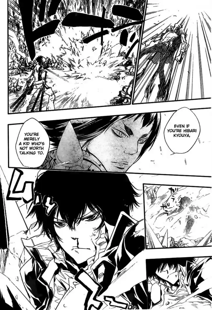 Kateikyoushi Hitman Reborn! 206