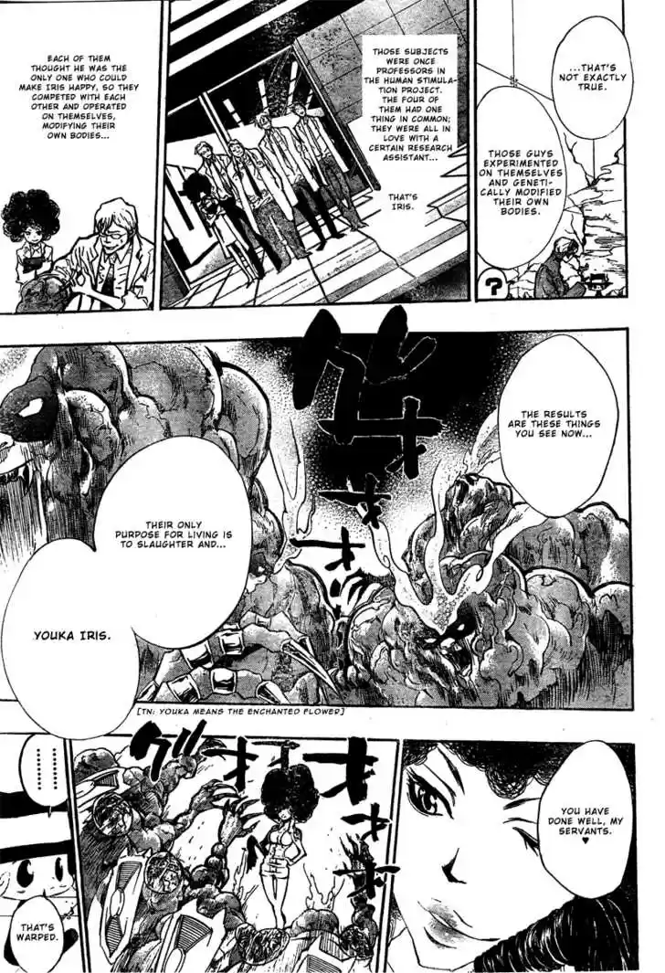 Kateikyoushi Hitman Reborn! 206