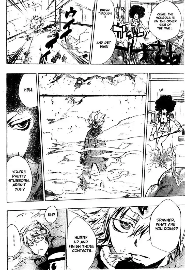 Kateikyoushi Hitman Reborn! 206