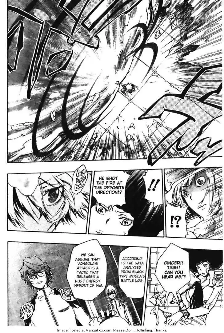Kateikyoushi Hitman Reborn! 208
