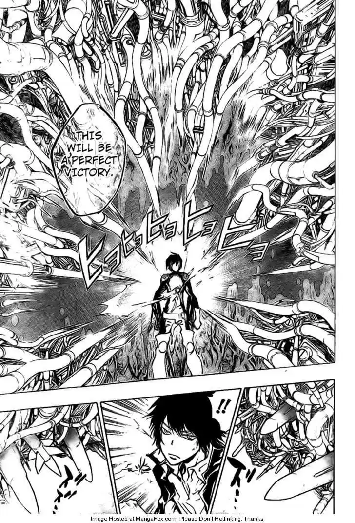 Kateikyoushi Hitman Reborn! 209