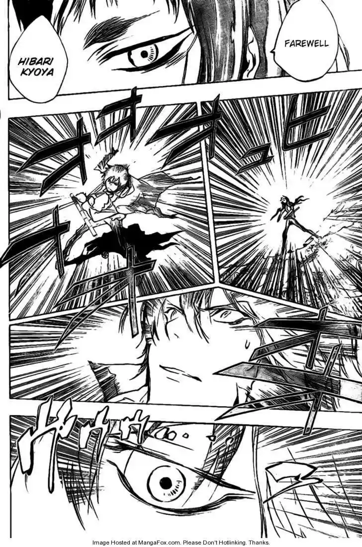 Kateikyoushi Hitman Reborn! 209