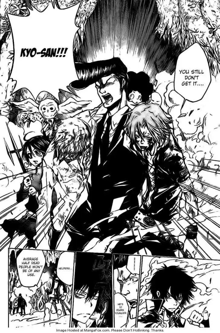 Kateikyoushi Hitman Reborn! 209