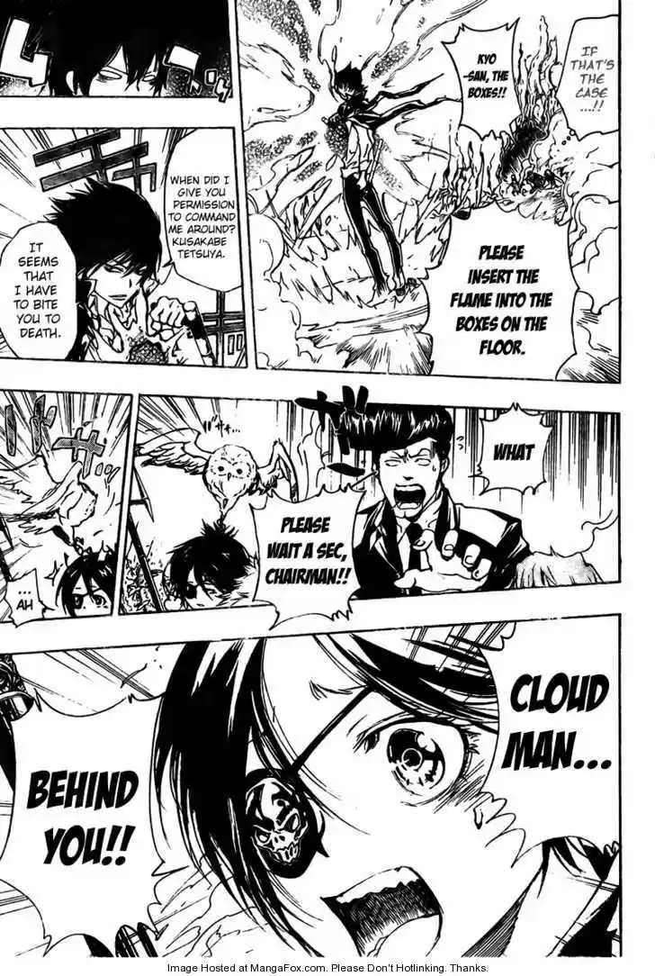 Kateikyoushi Hitman Reborn! 210