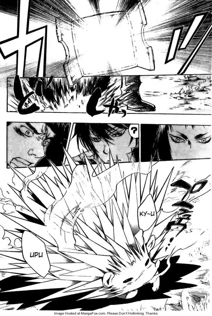 Kateikyoushi Hitman Reborn! 210