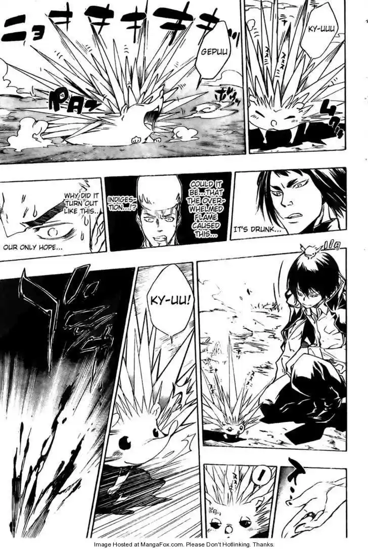 Kateikyoushi Hitman Reborn! 210